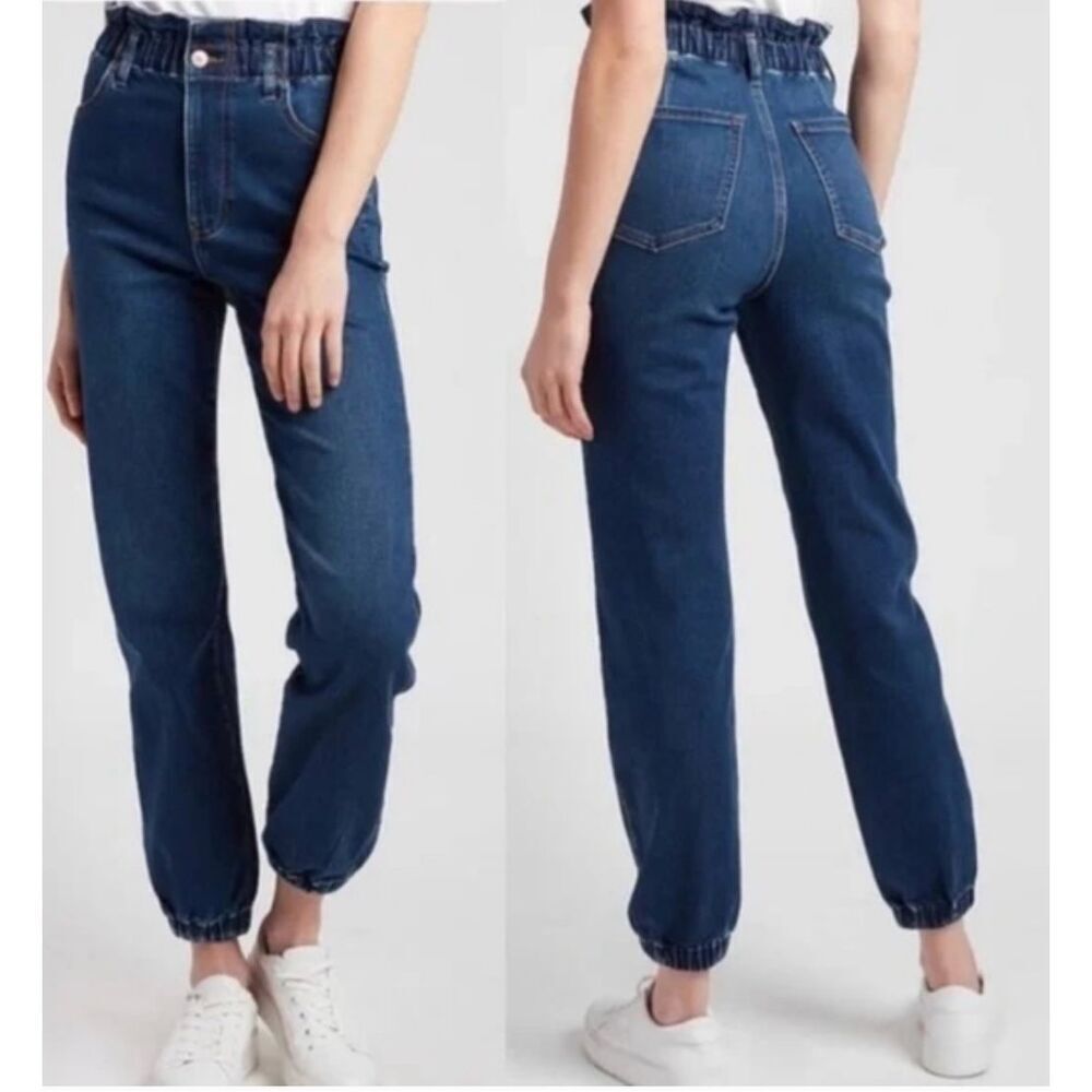 Express jogger super high rise jeans size 8